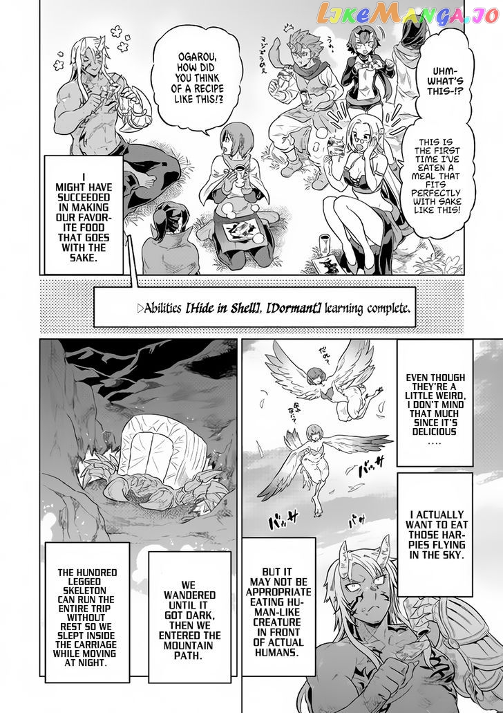 Re:Monster - Manga chapter 38 - page 19