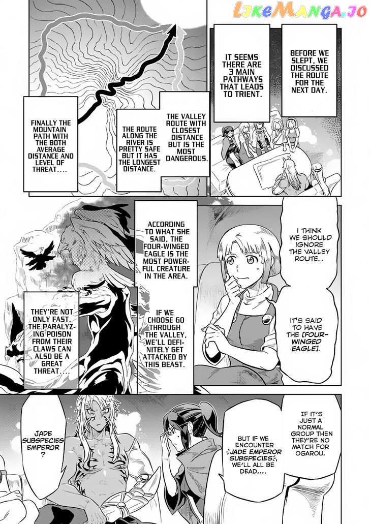 Re:Monster - Manga chapter 38 - page 20