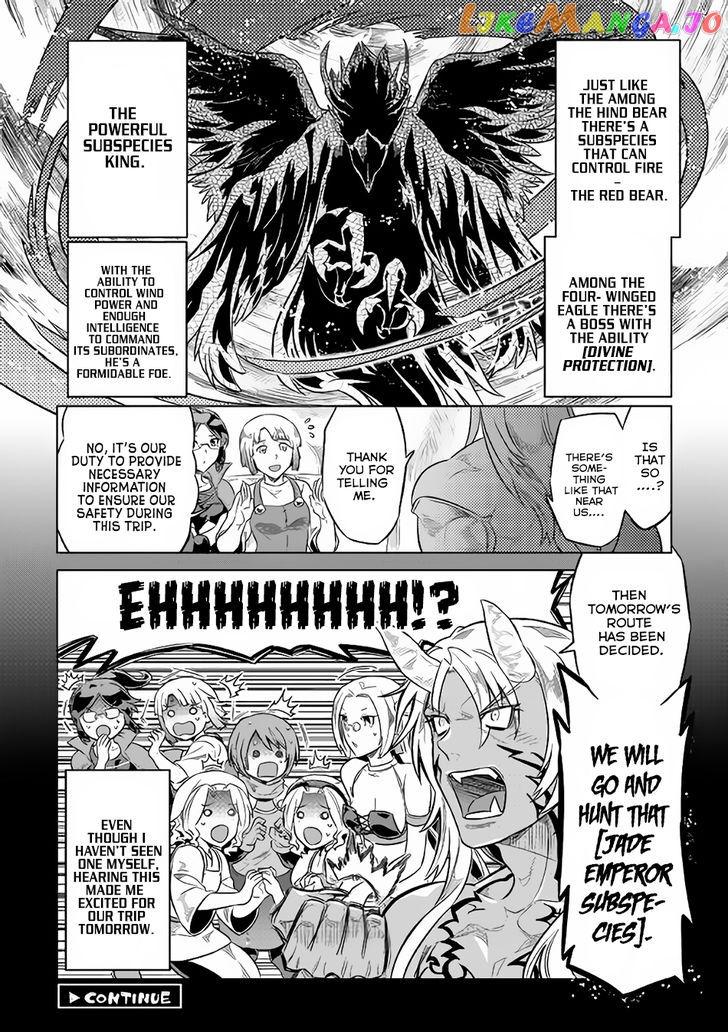 Re:Monster - Manga chapter 38 - page 21