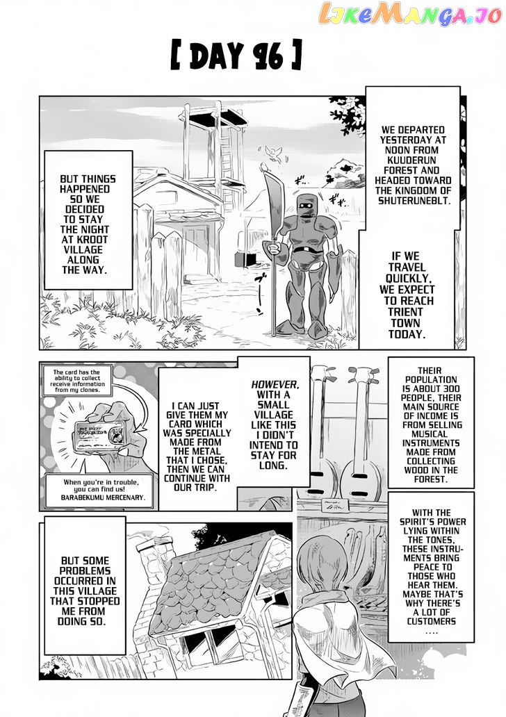Re:Monster - Manga chapter 38 - page 3