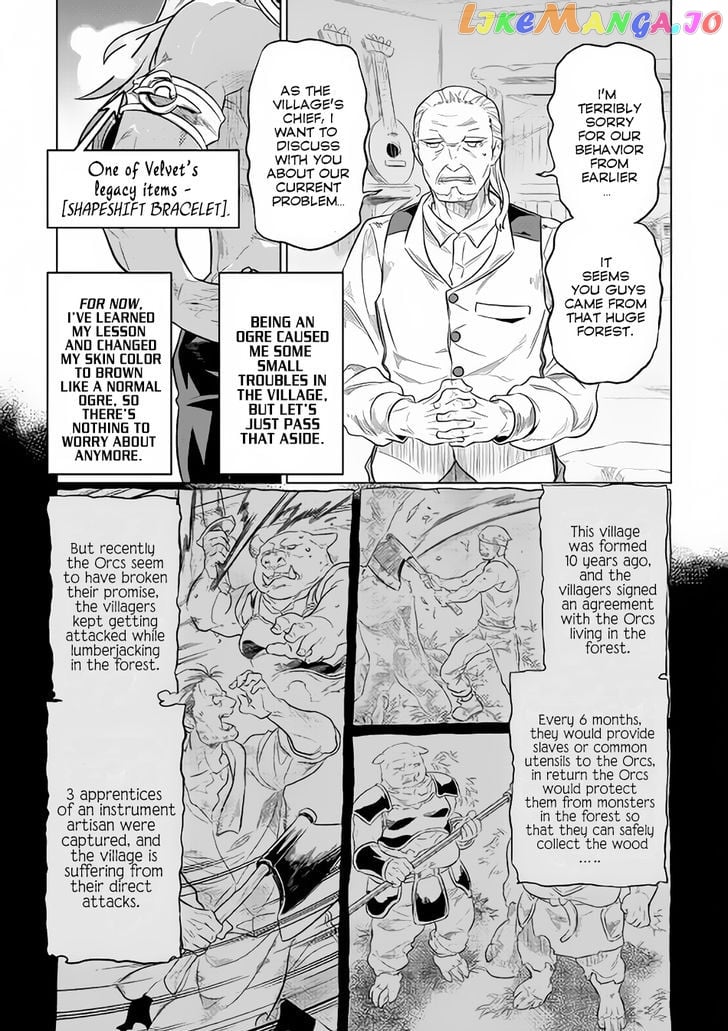Re:Monster - Manga chapter 38 - page 4
