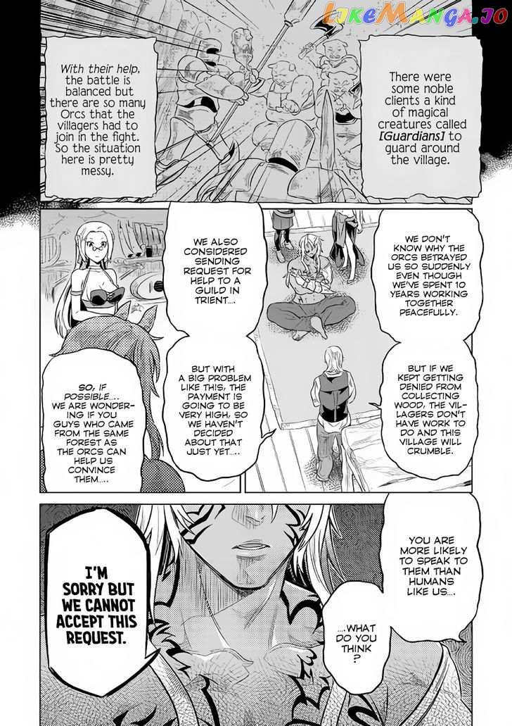 Re:Monster - Manga chapter 38 - page 5