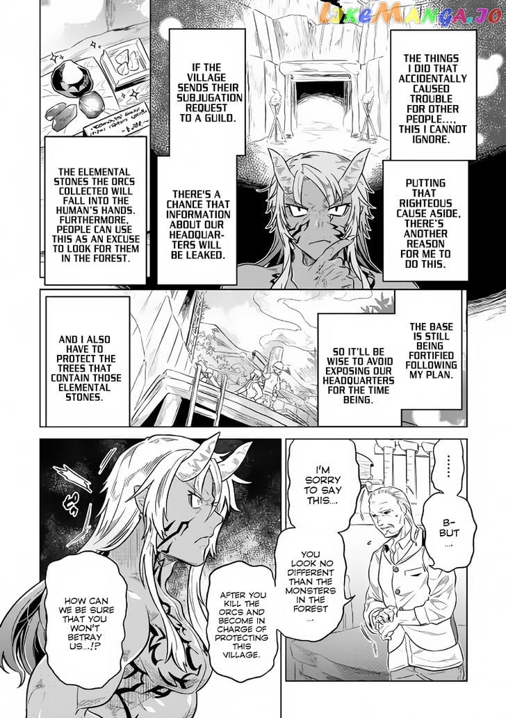 Re:Monster - Manga chapter 38 - page 7