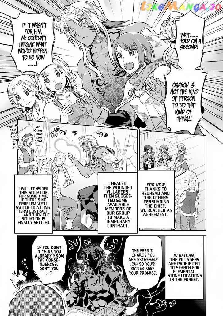 Re:Monster - Manga chapter 38 - page 8