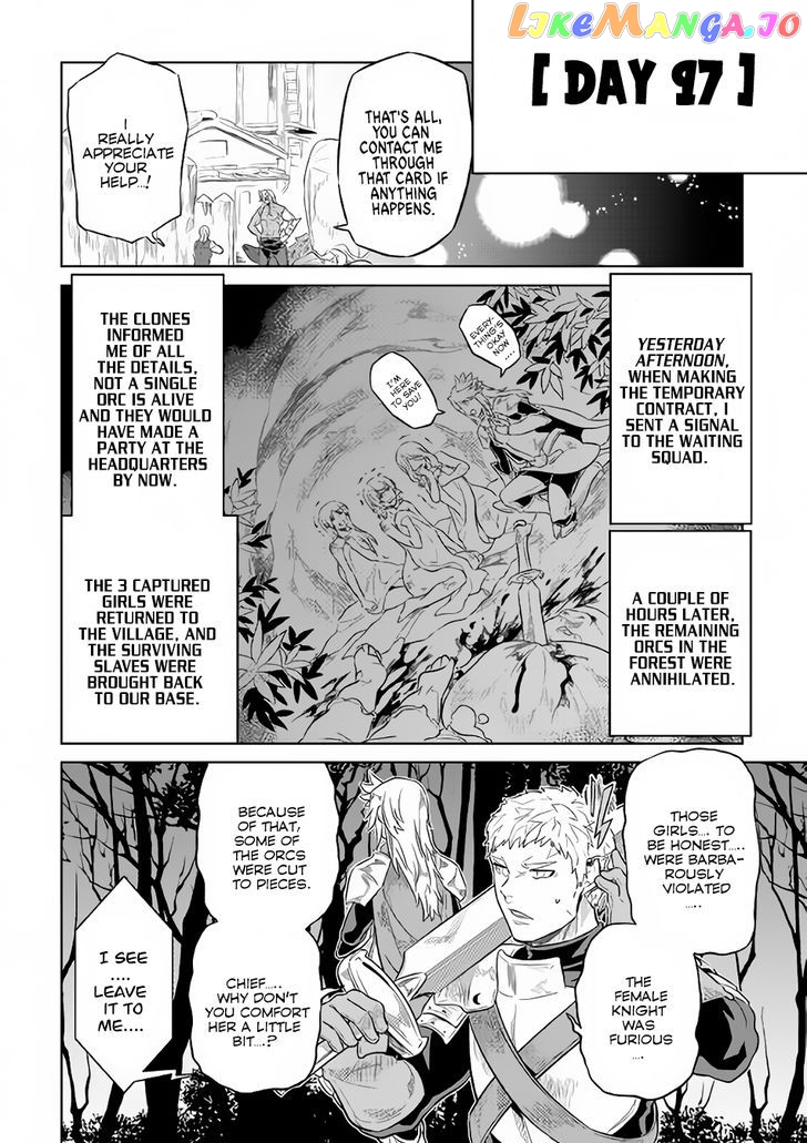 Re:Monster - Manga chapter 38 - page 9