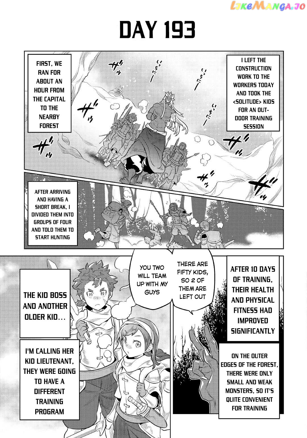 Re:Monster - Manga chapter 76 - page 16
