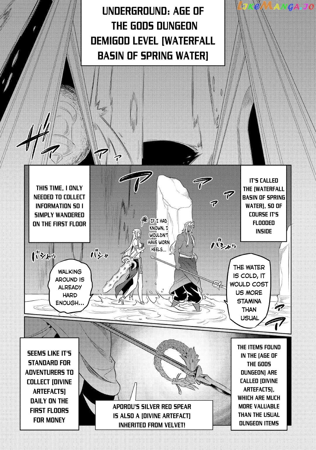 Re:Monster - Manga chapter 76 - page 20