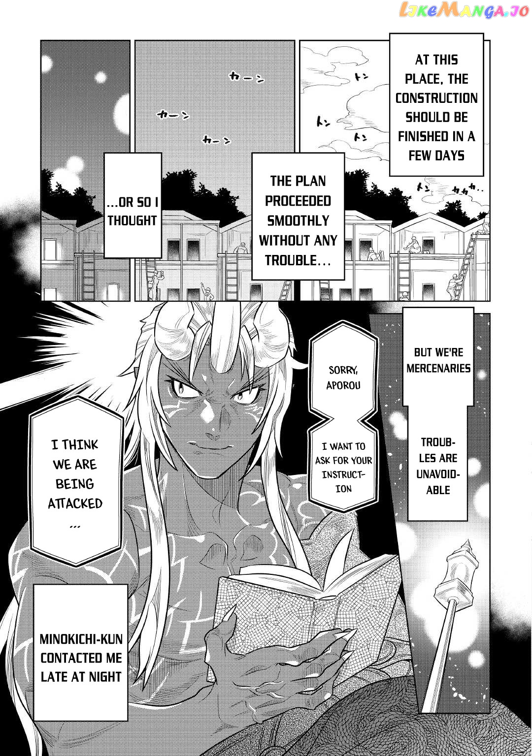 Re:Monster - Manga chapter 76 - page 6