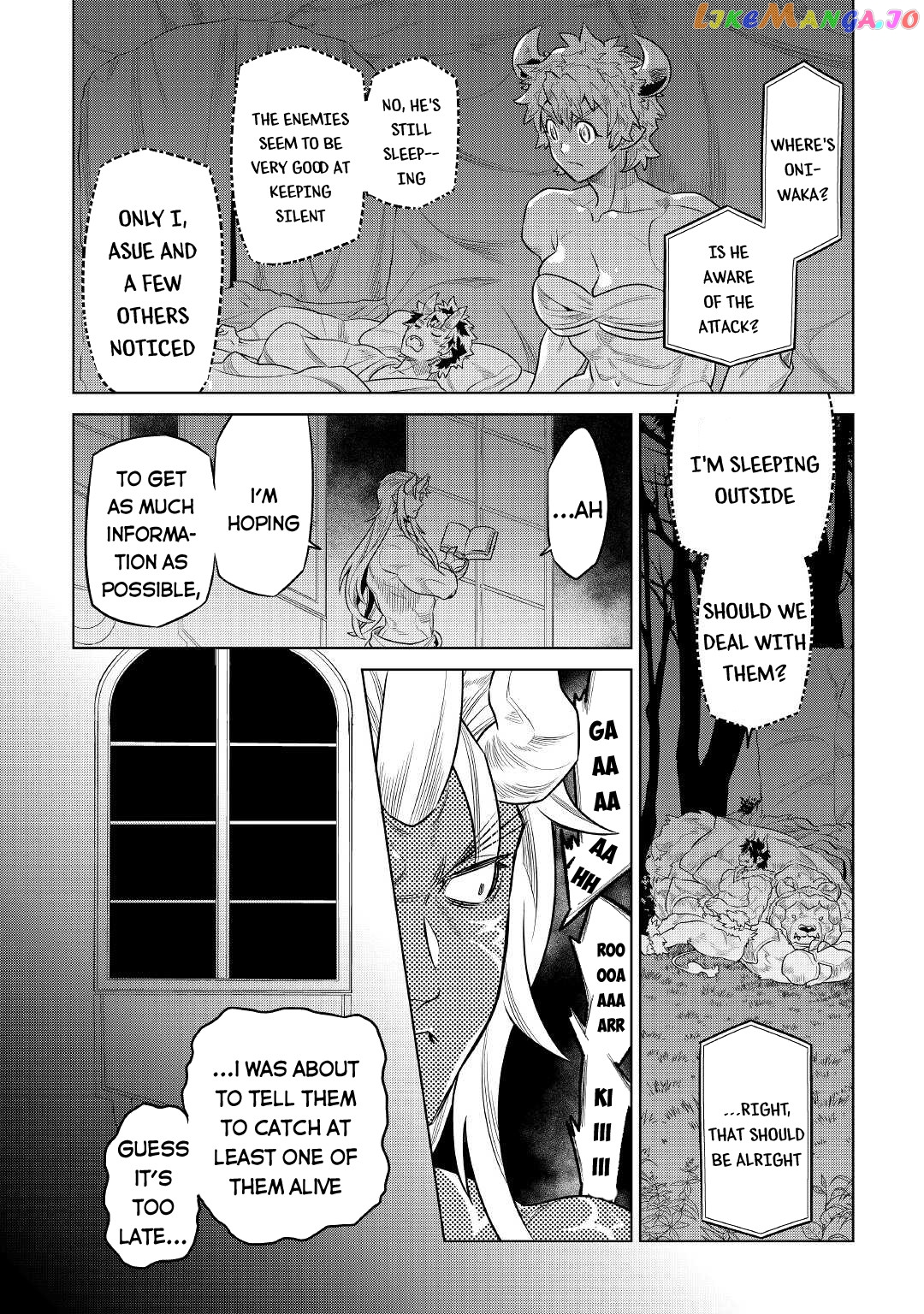 Re:Monster - Manga chapter 76 - page 7