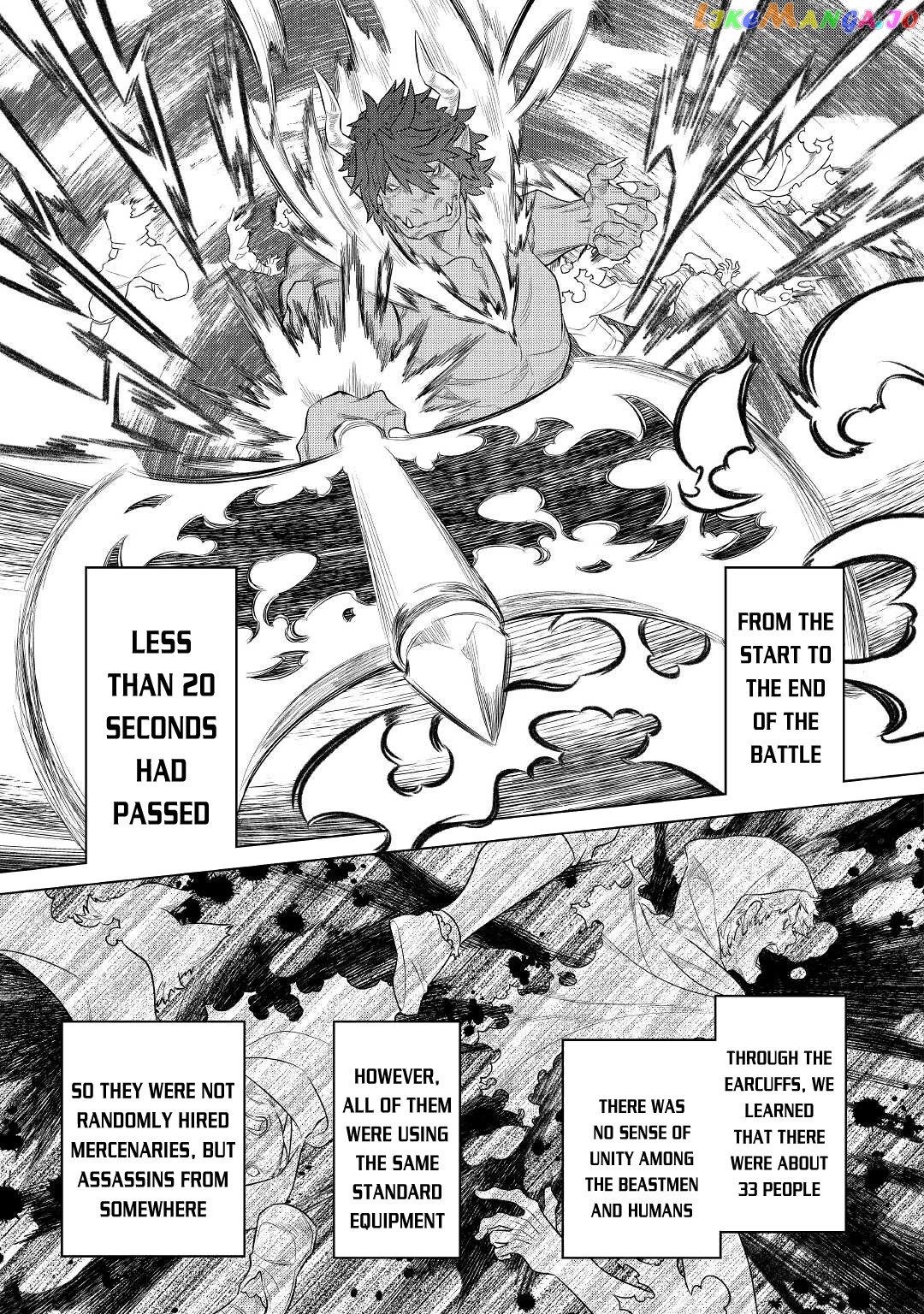 Re:Monster - Manga chapter 76 - page 8