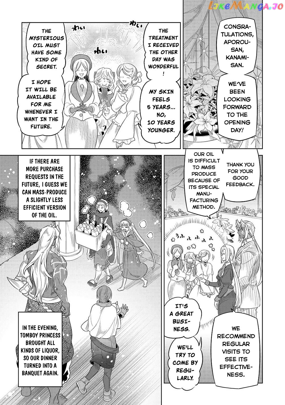 Re:Monster - Manga chapter 90 - page 14