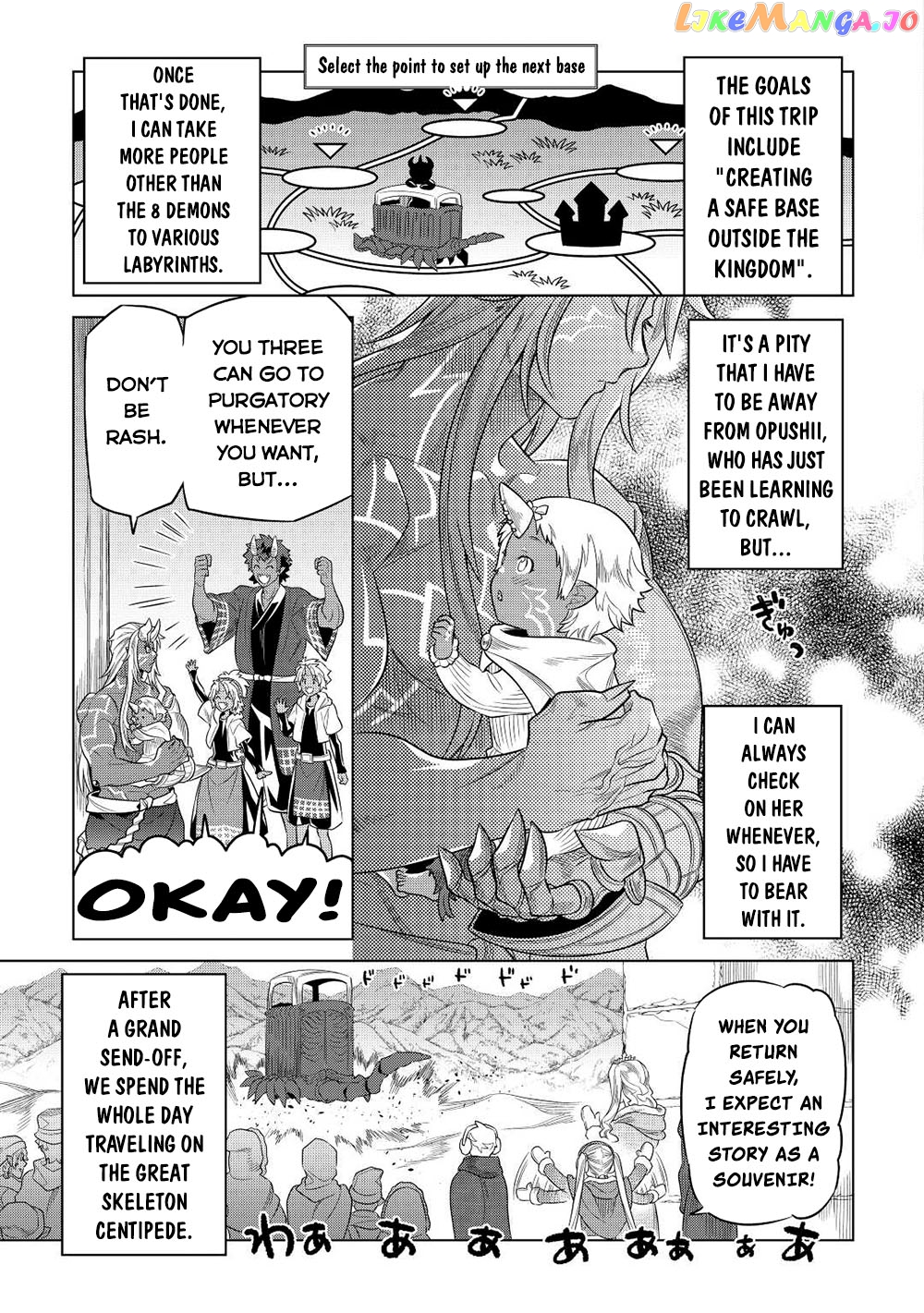 Re:Monster - Manga chapter 90 - page 16