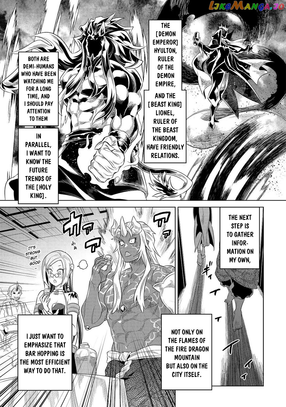 Re:Monster - Manga chapter 90 - page 20