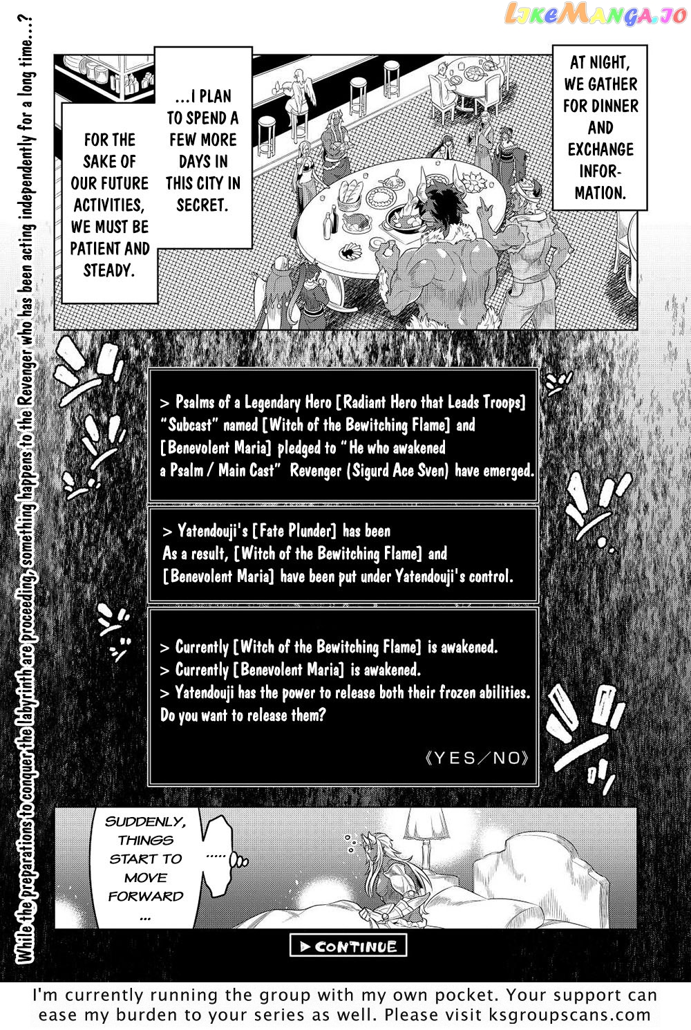 Re:Monster - Manga chapter 90 - page 21