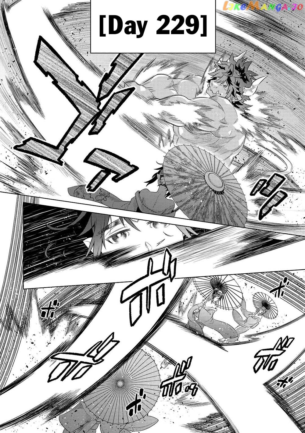 Re:Monster - Manga chapter 90 - page 3