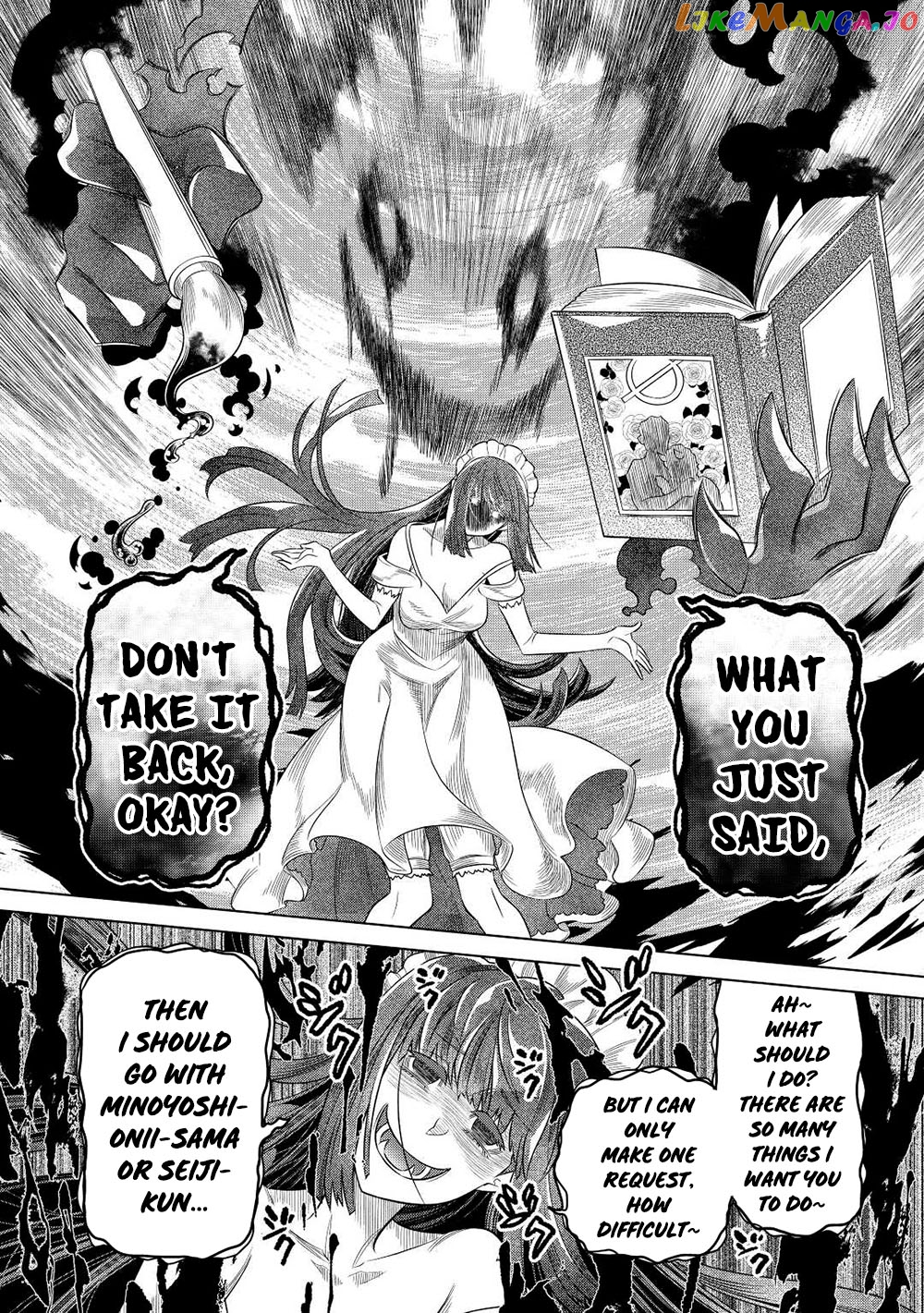 Re:Monster - Manga chapter 90 - page 9