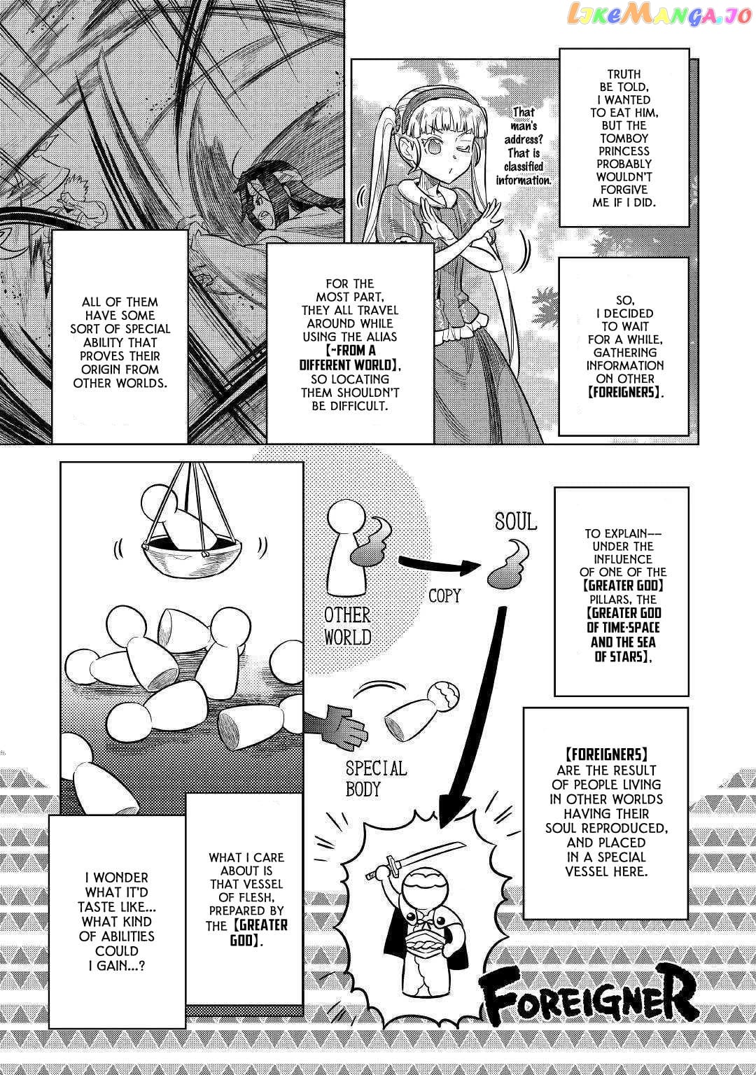 Re:Monster - Manga chapter 61 - page 3