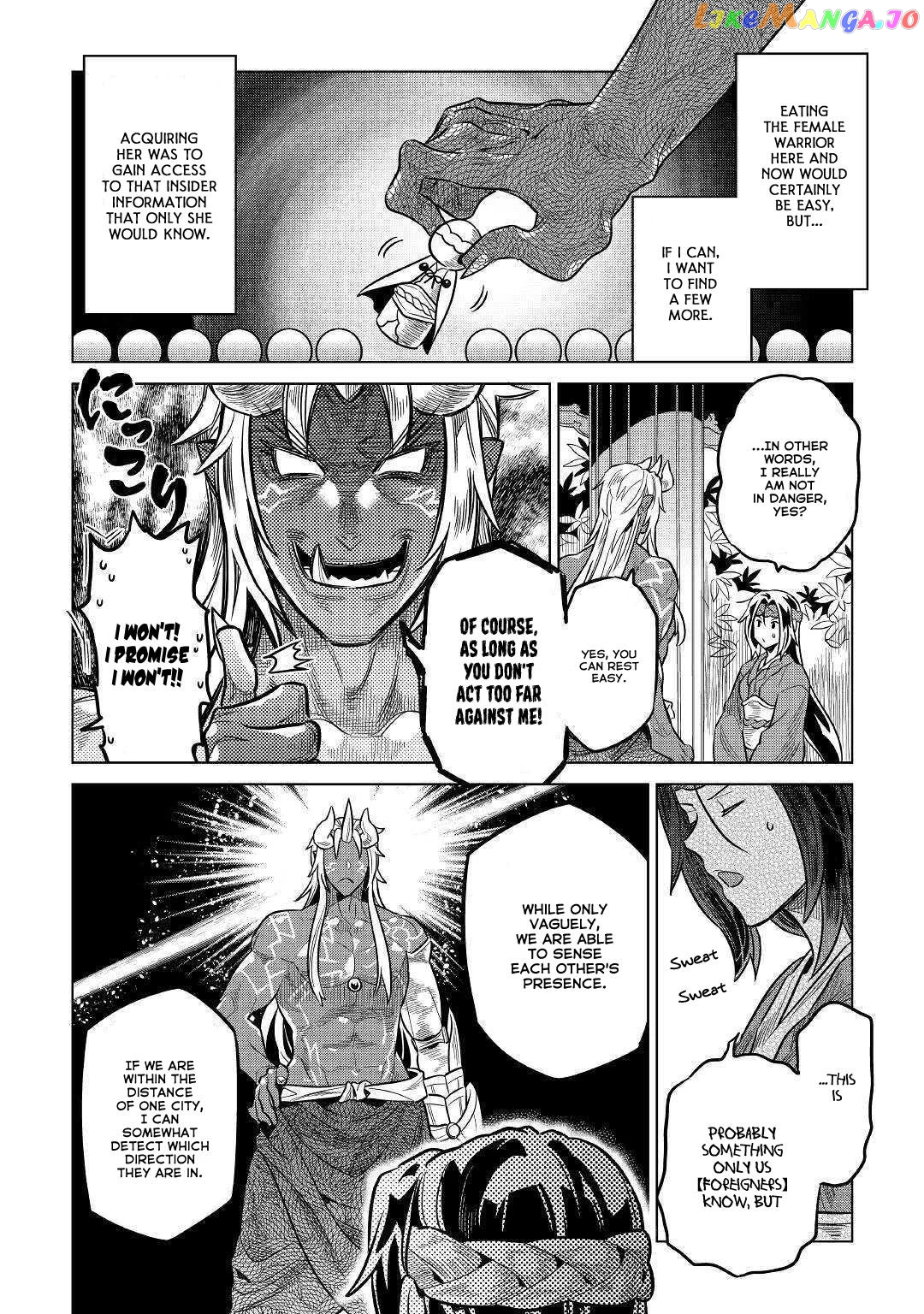 Re:Monster - Manga chapter 61 - page 4