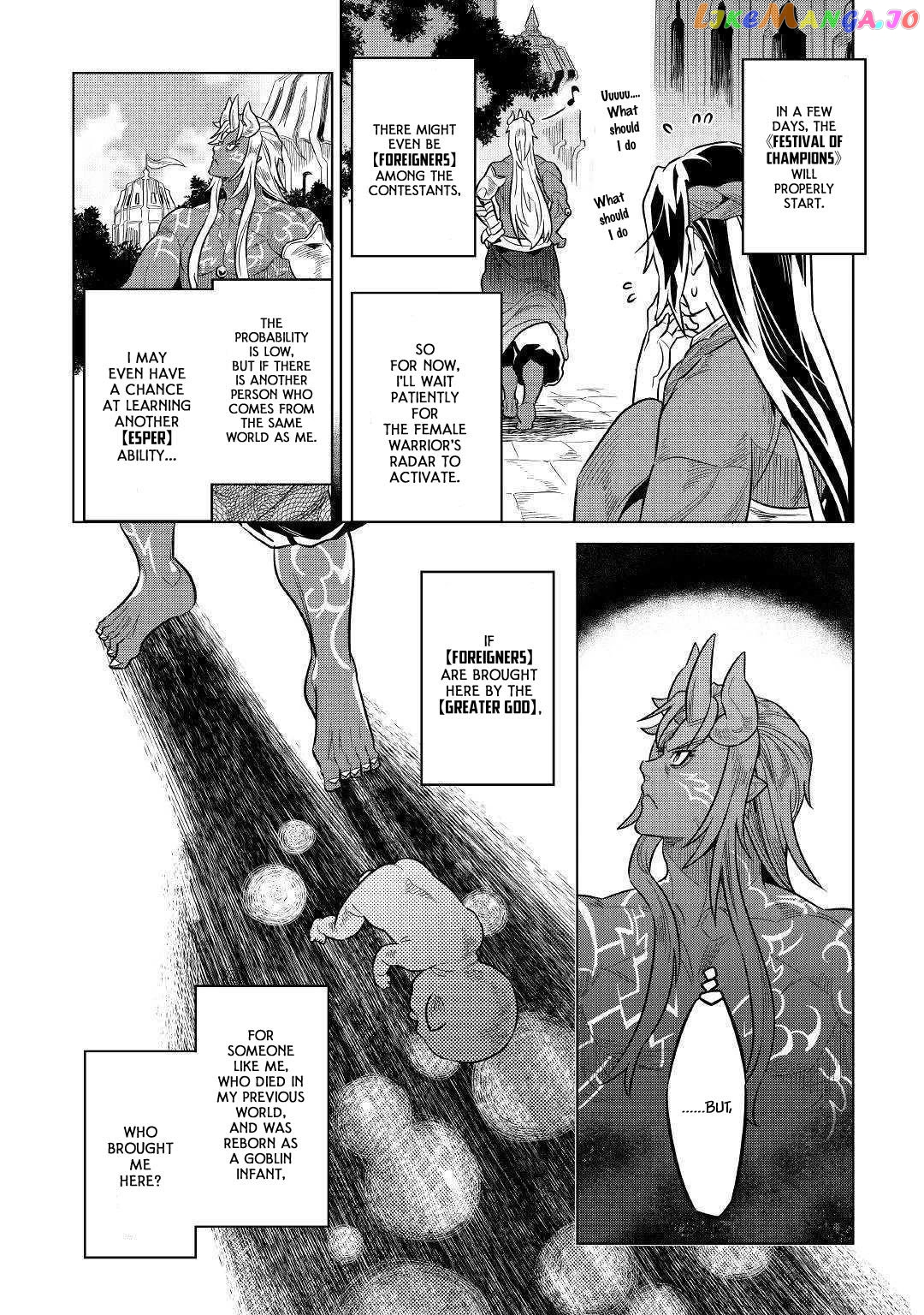 Re:Monster - Manga chapter 61 - page 6