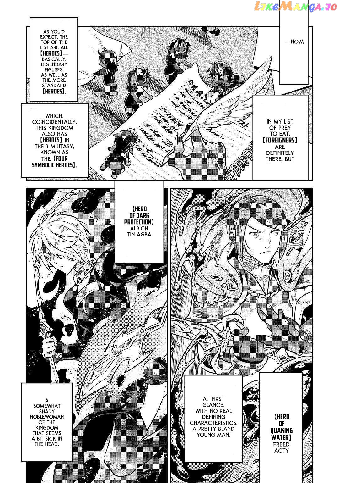 Re:Monster - Manga chapter 61 - page 7