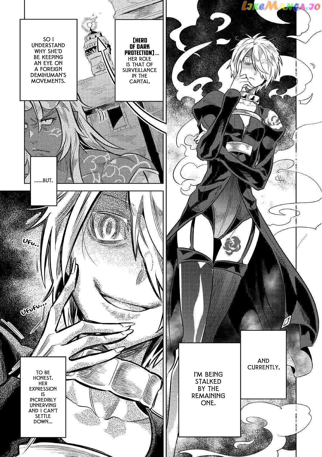 Re:Monster - Manga chapter 61 - page 9