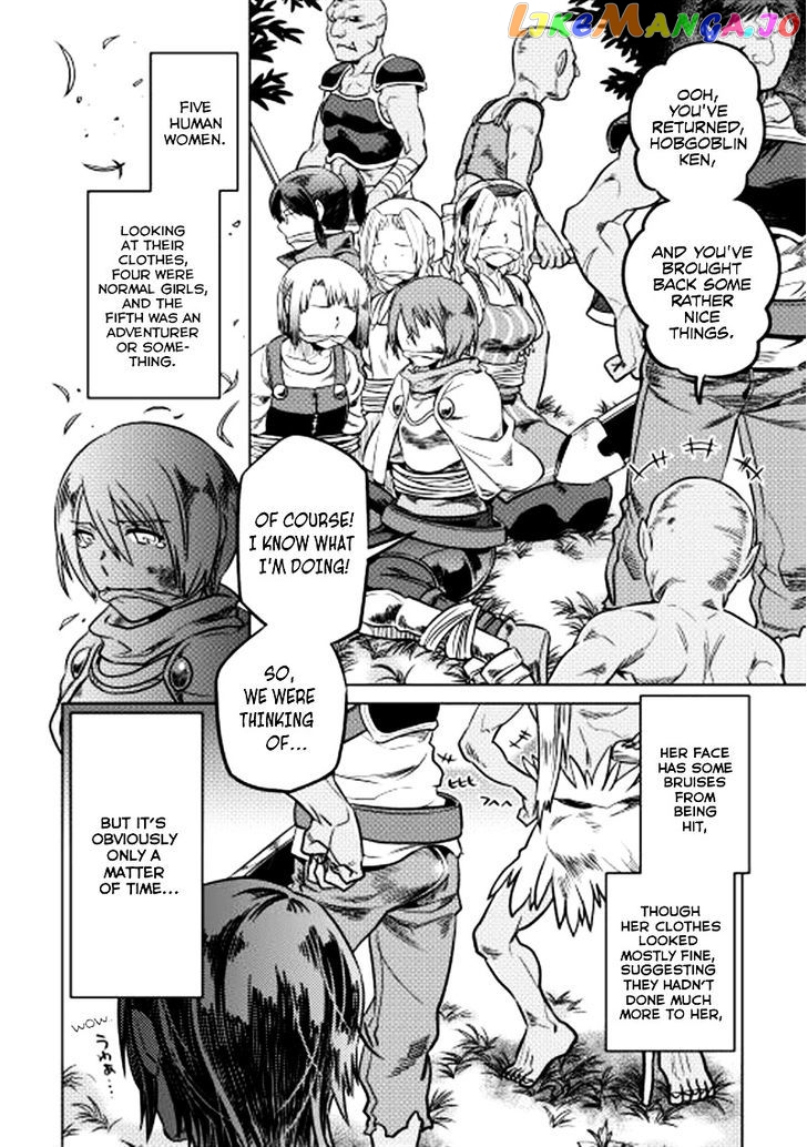 Re:Monster - Manga chapter 7 - page 5
