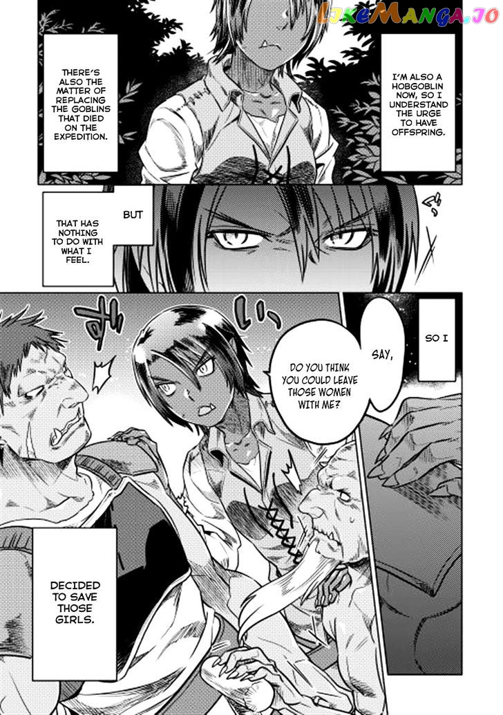 Re:Monster - Manga chapter 7 - page 6