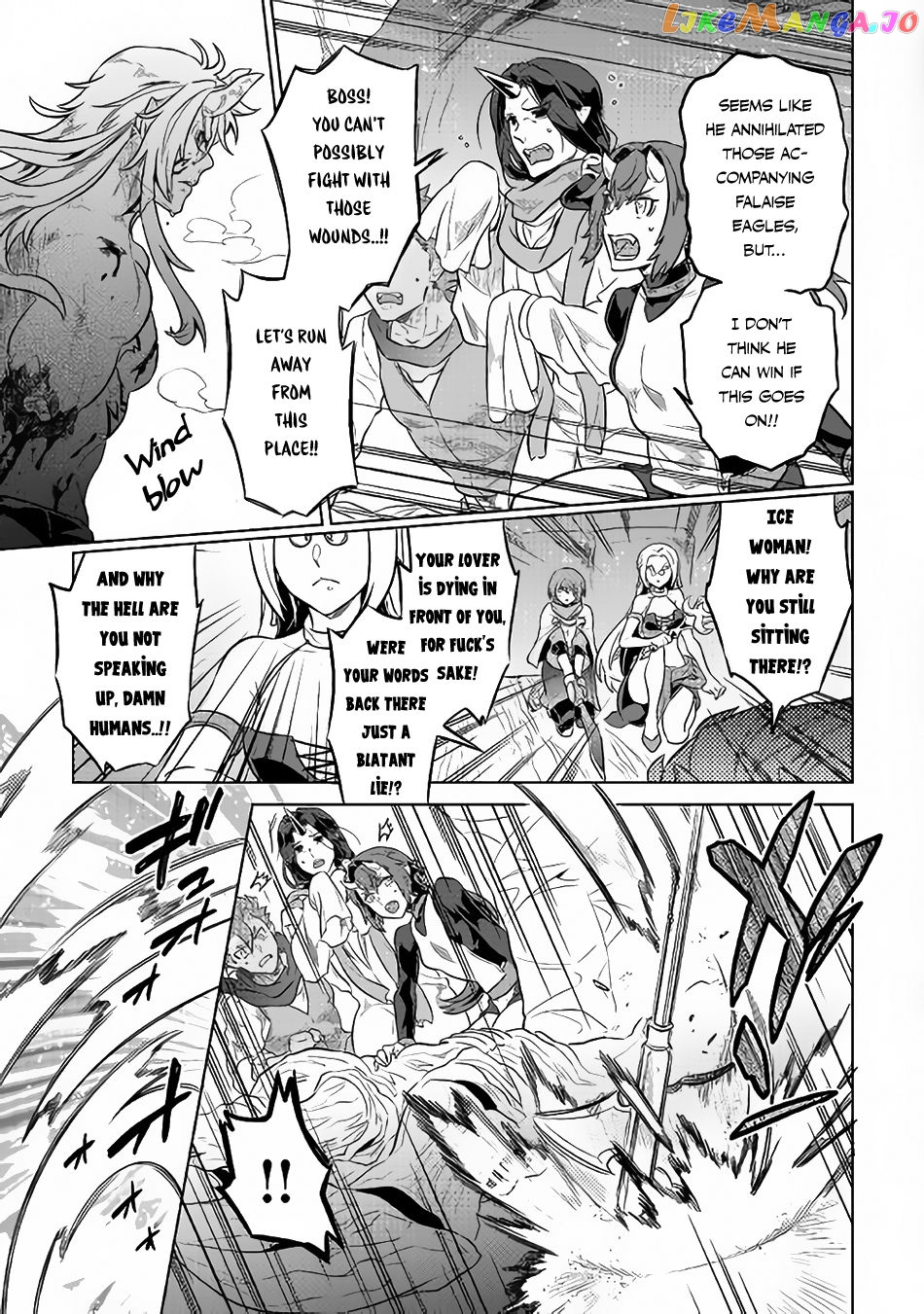 Re:Monster - Manga chapter 39 - page 10