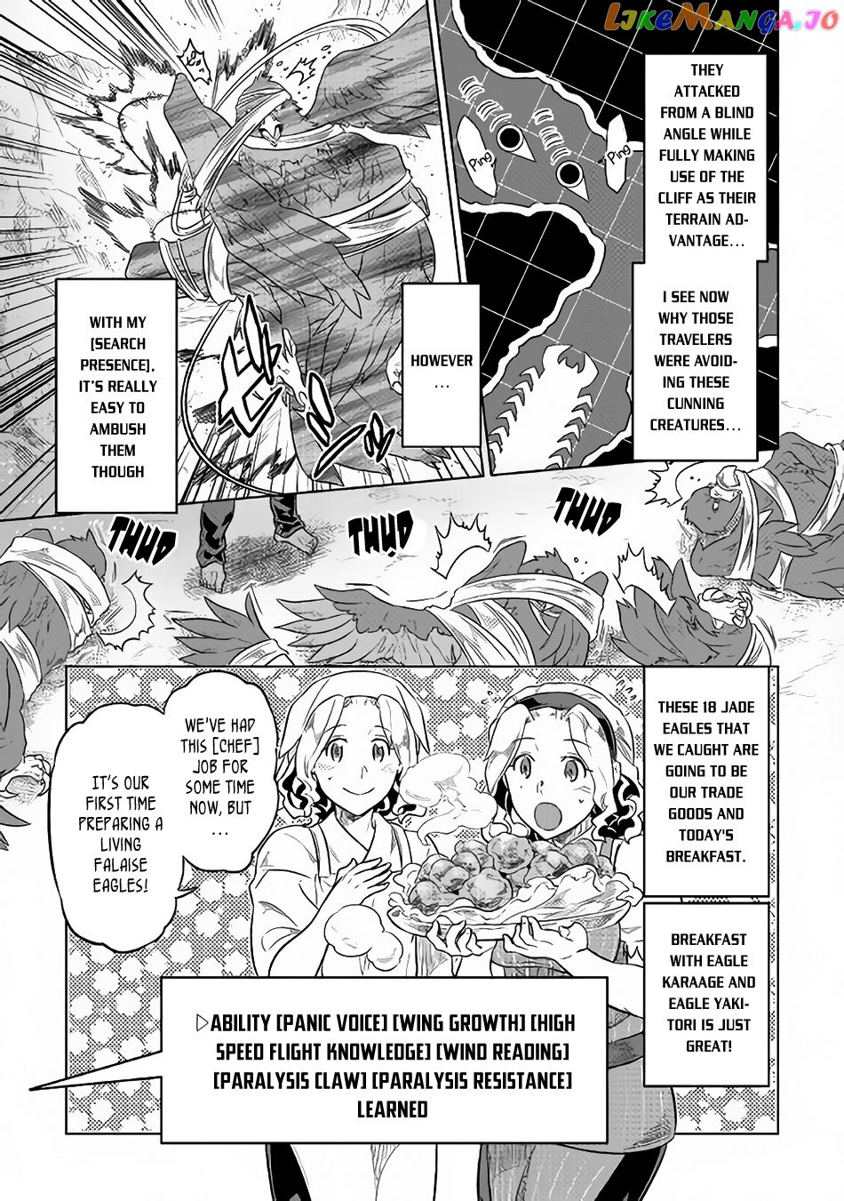 Re:Monster - Manga chapter 39 - page 4