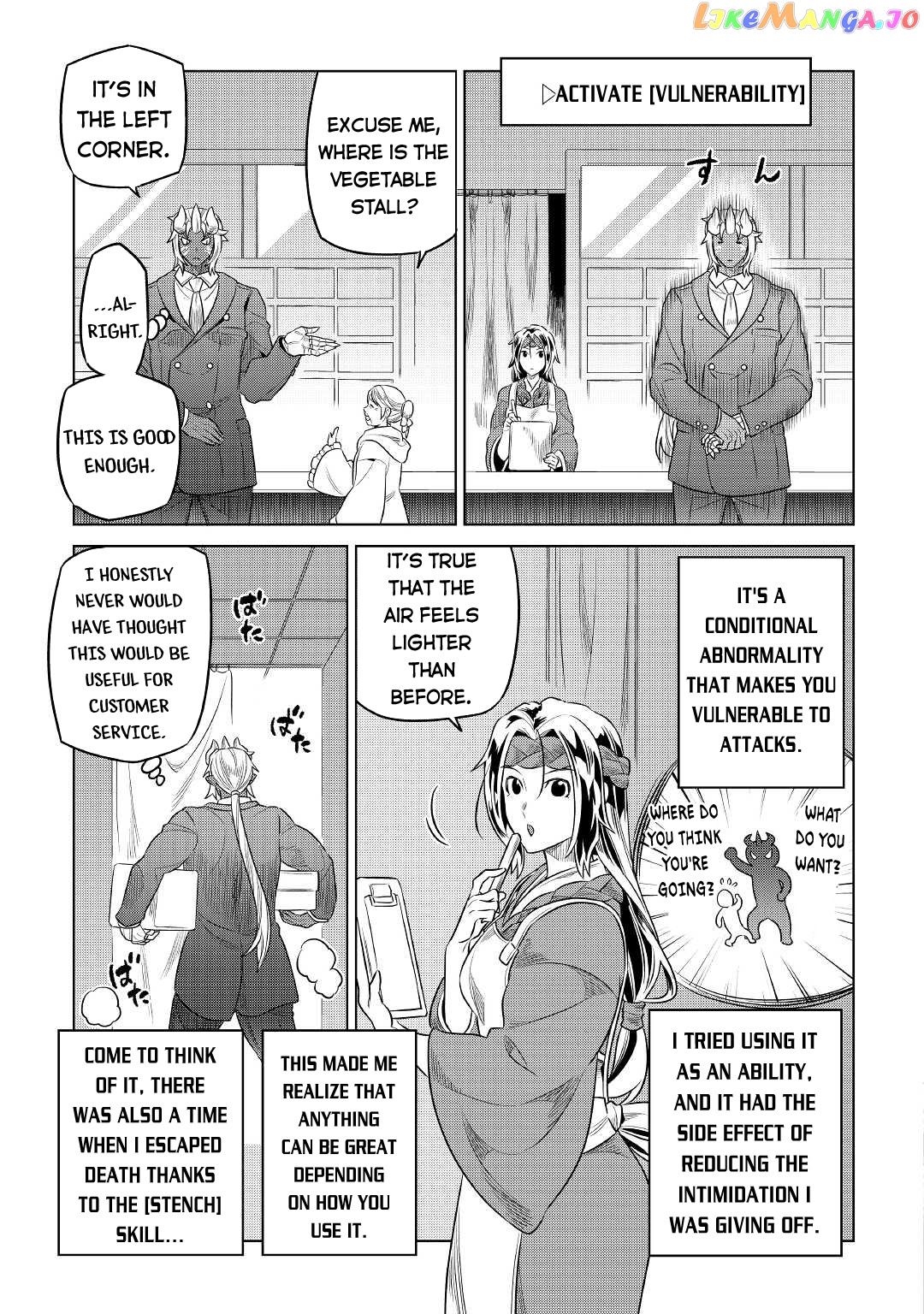Re:Monster - Manga chapter 77 - page 10