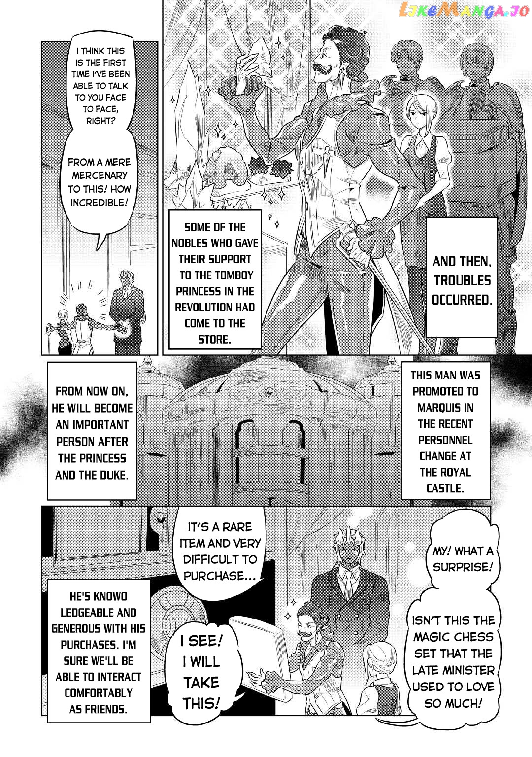 Re:Monster - Manga chapter 77 - page 11