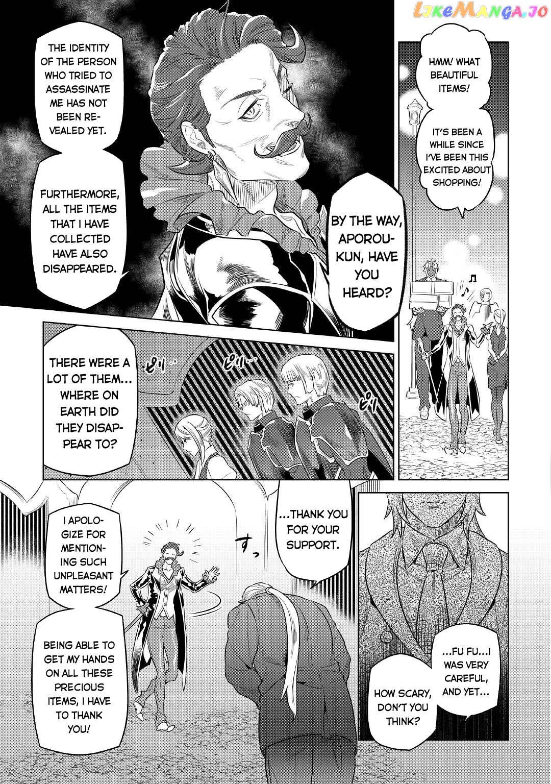 Re:Monster - Manga chapter 77 - page 12
