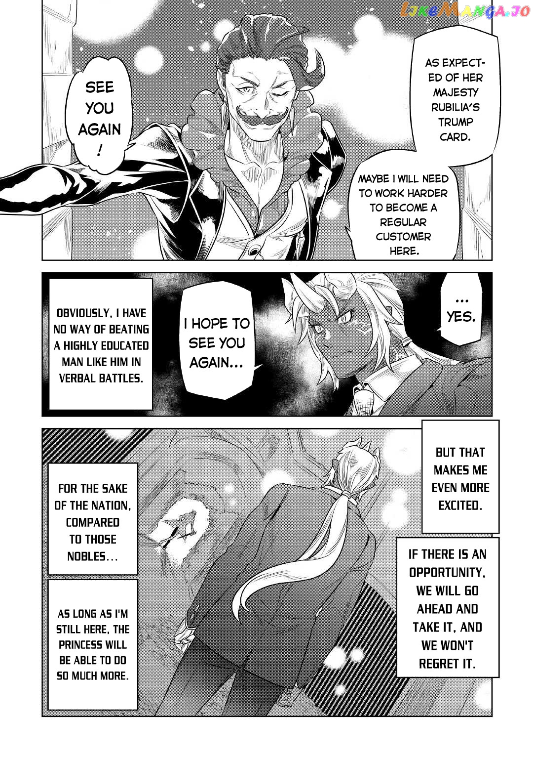 Re:Monster - Manga chapter 77 - page 13