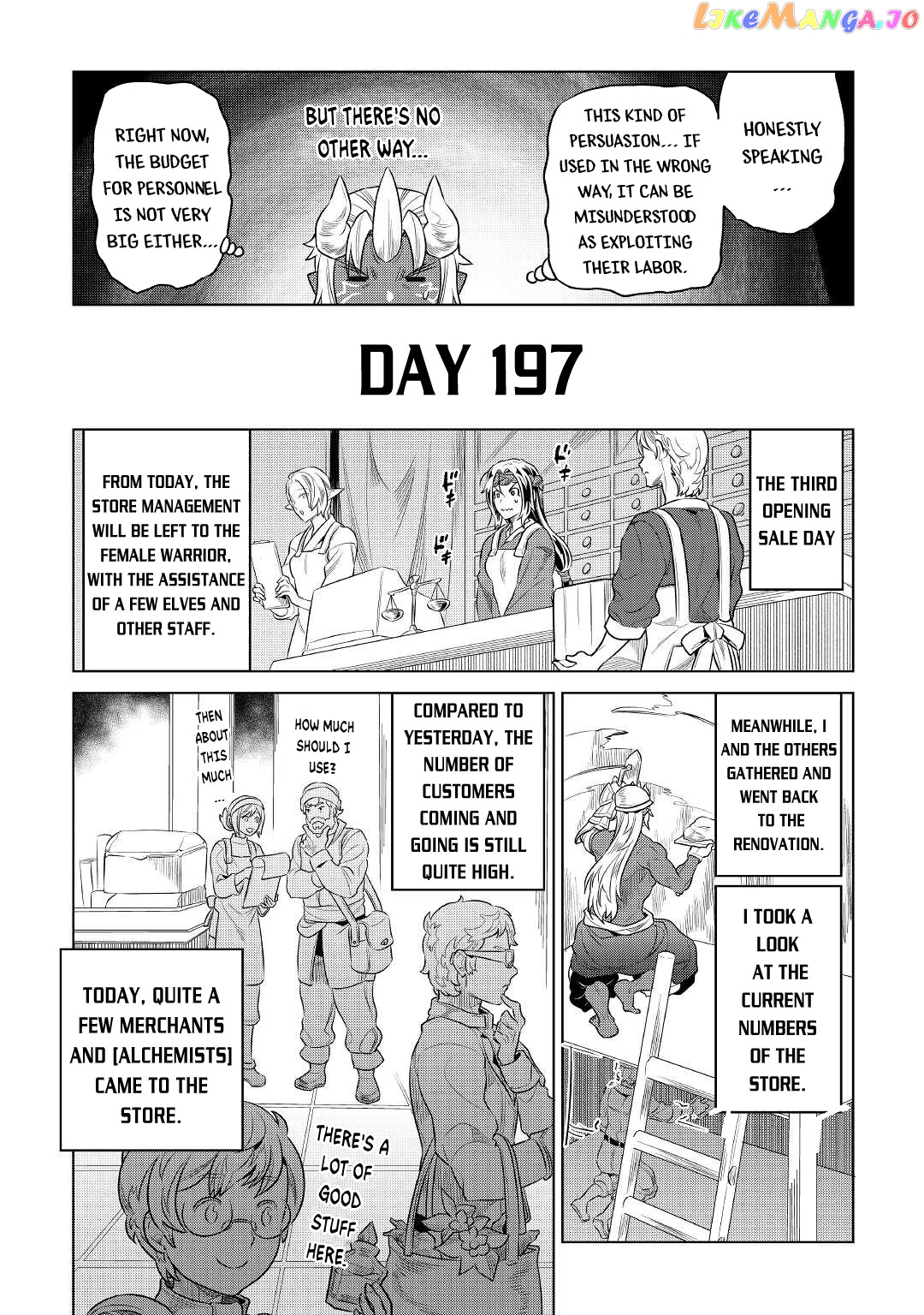 Re:Monster - Manga chapter 77 - page 16