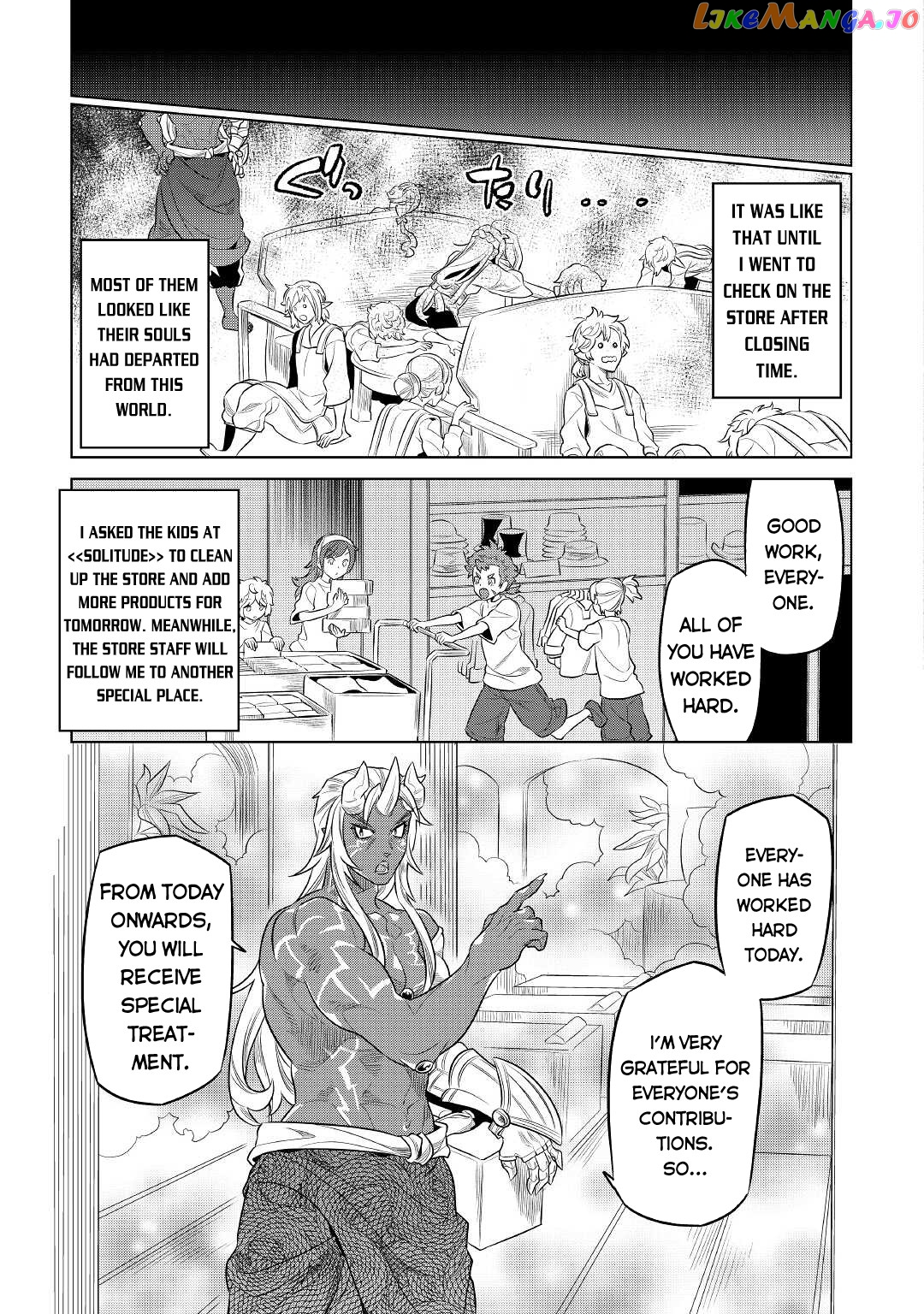 Re:Monster - Manga chapter 77 - page 18