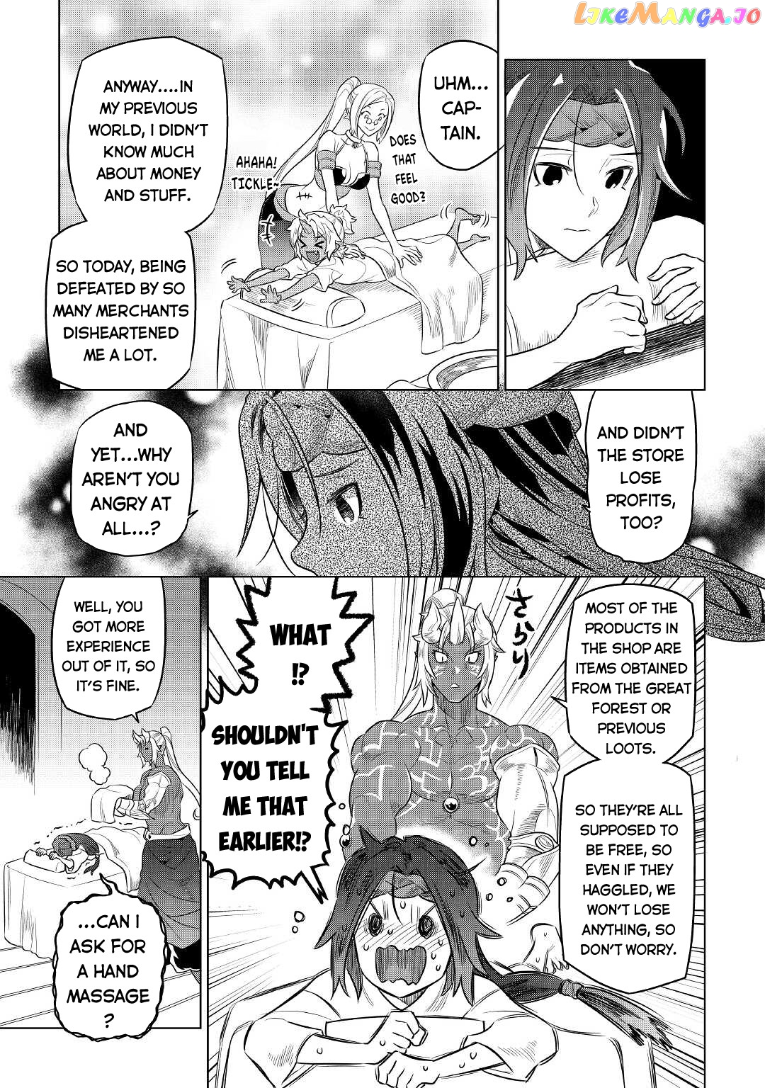 Re:Monster - Manga chapter 77 - page 20