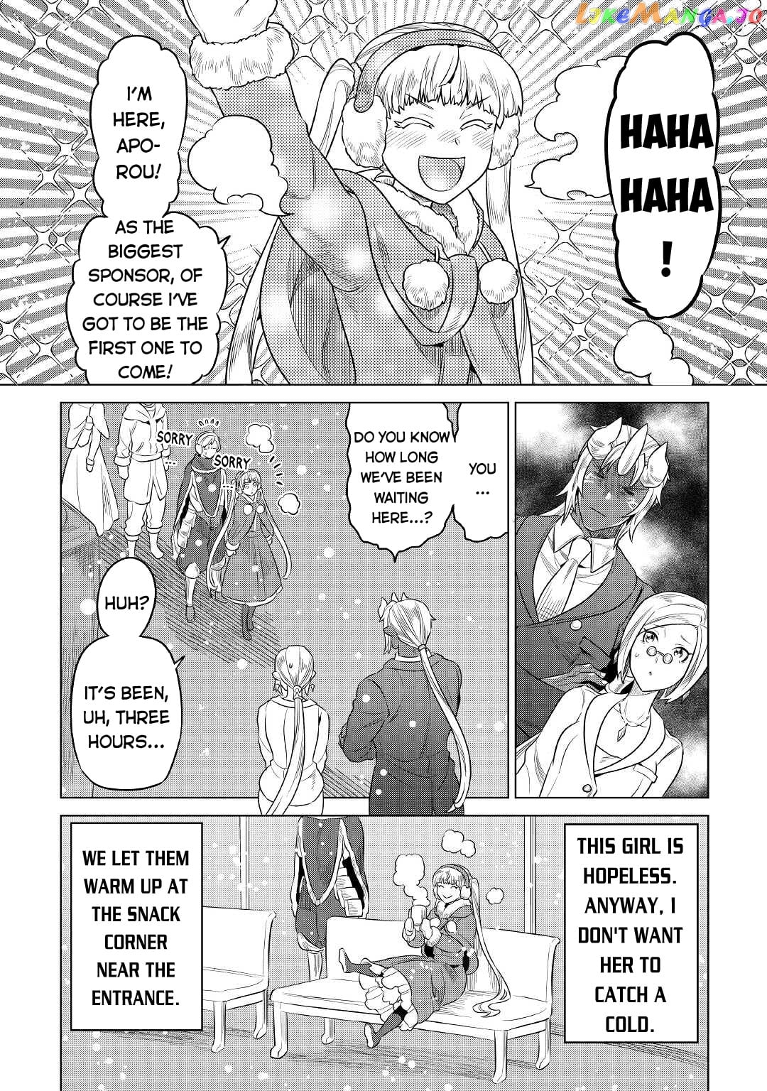 Re:Monster - Manga chapter 77 - page 3