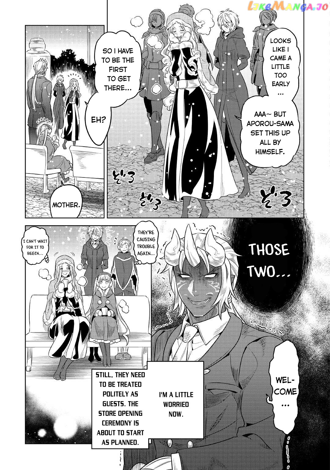 Re:Monster - Manga chapter 77 - page 4