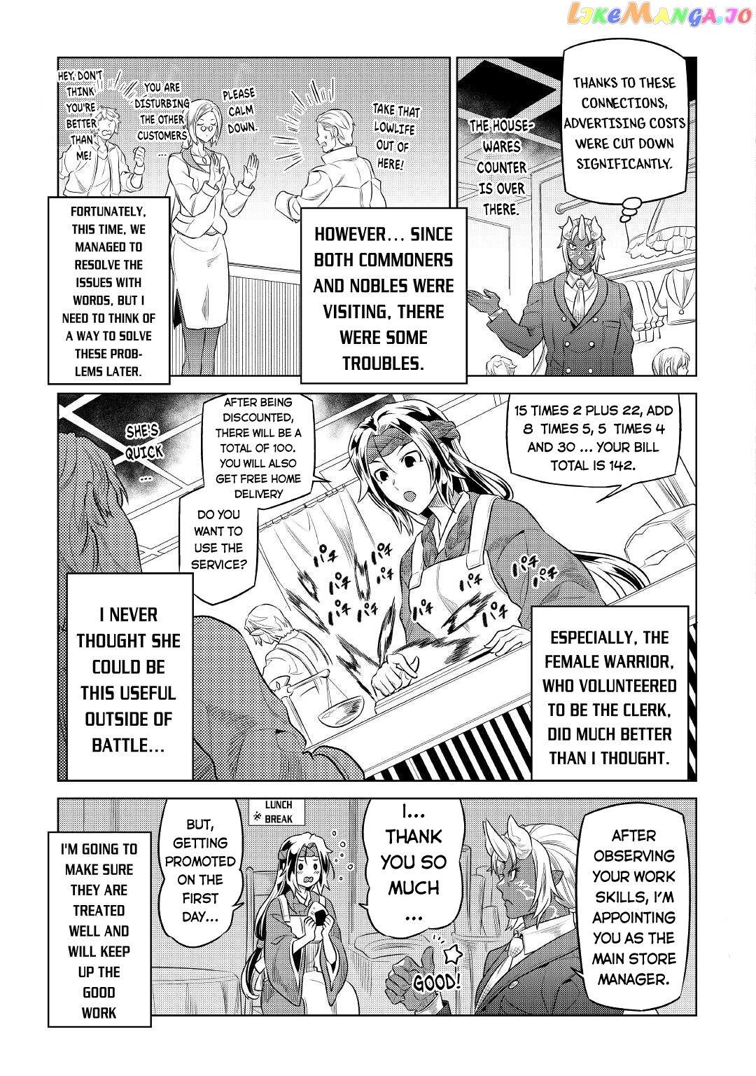 Re:Monster - Manga chapter 77 - page 6