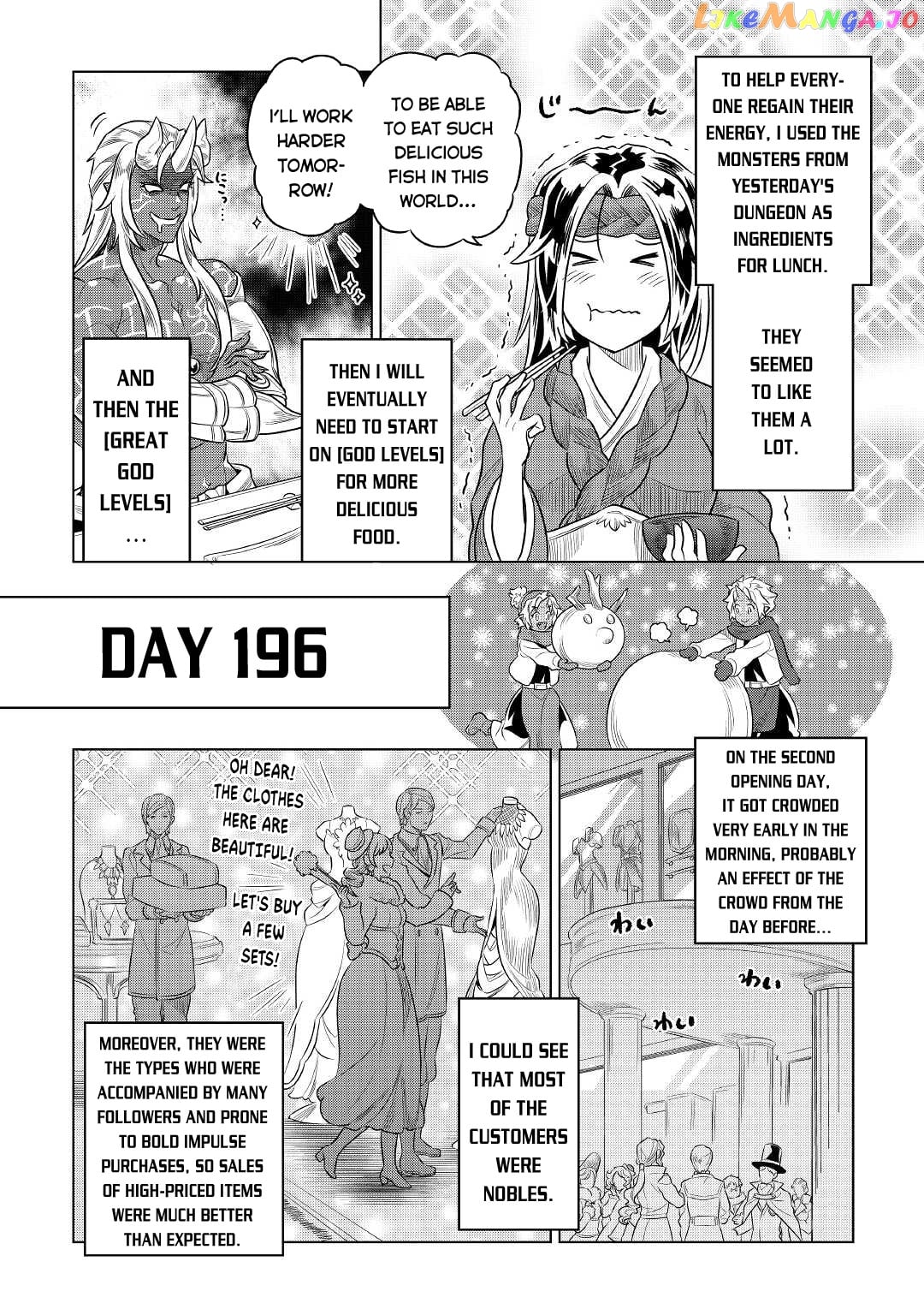 Re:Monster - Manga chapter 77 - page 7