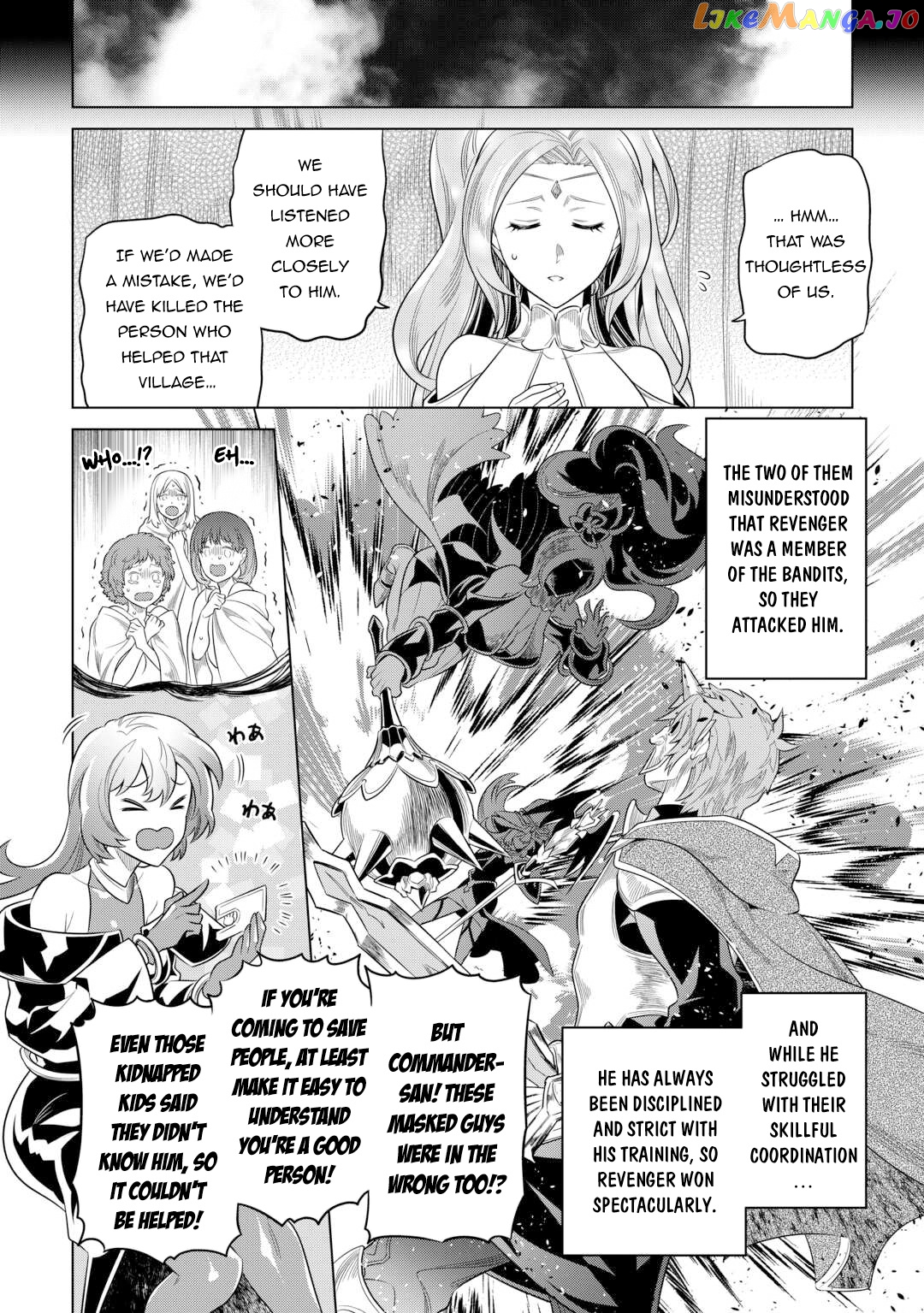 Re:Monster - Manga chapter 91 - page 17