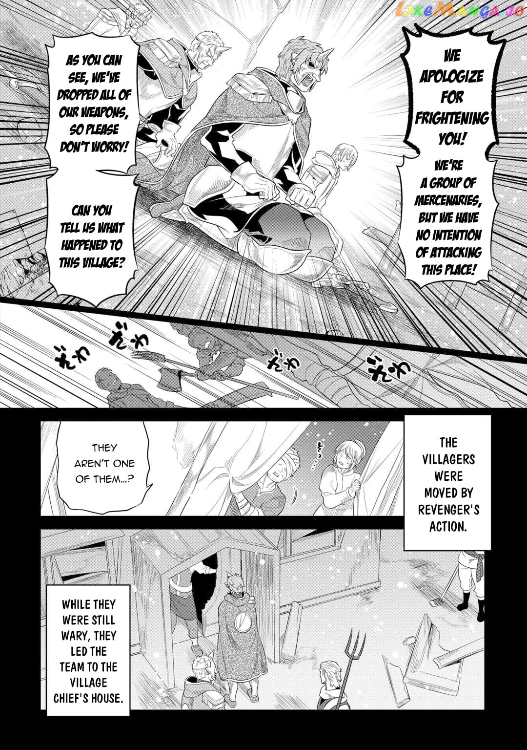 Re:Monster - Manga chapter 91 - page 9