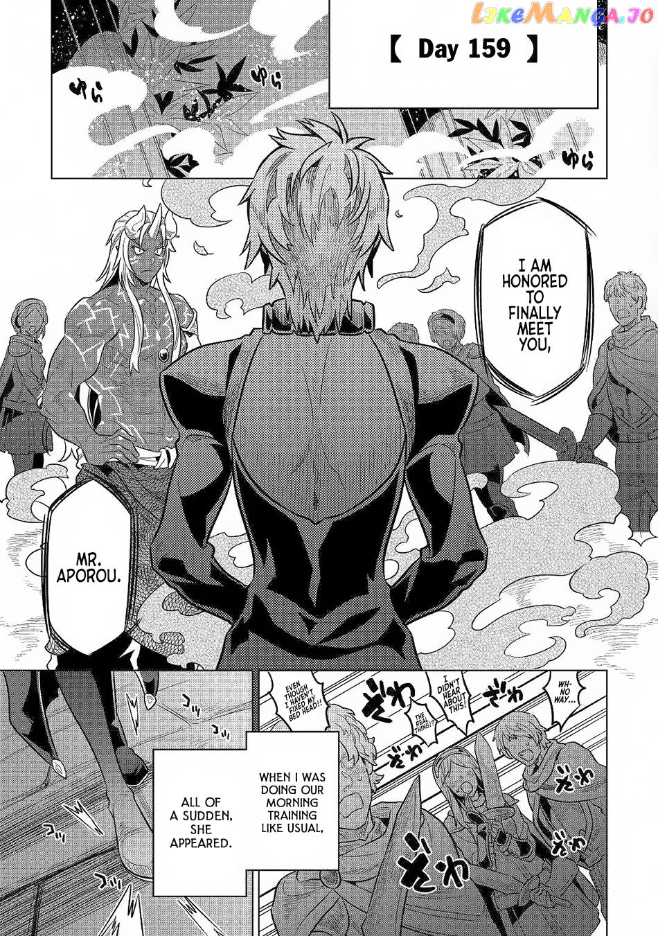Re:Monster - Manga chapter 62 - page 14