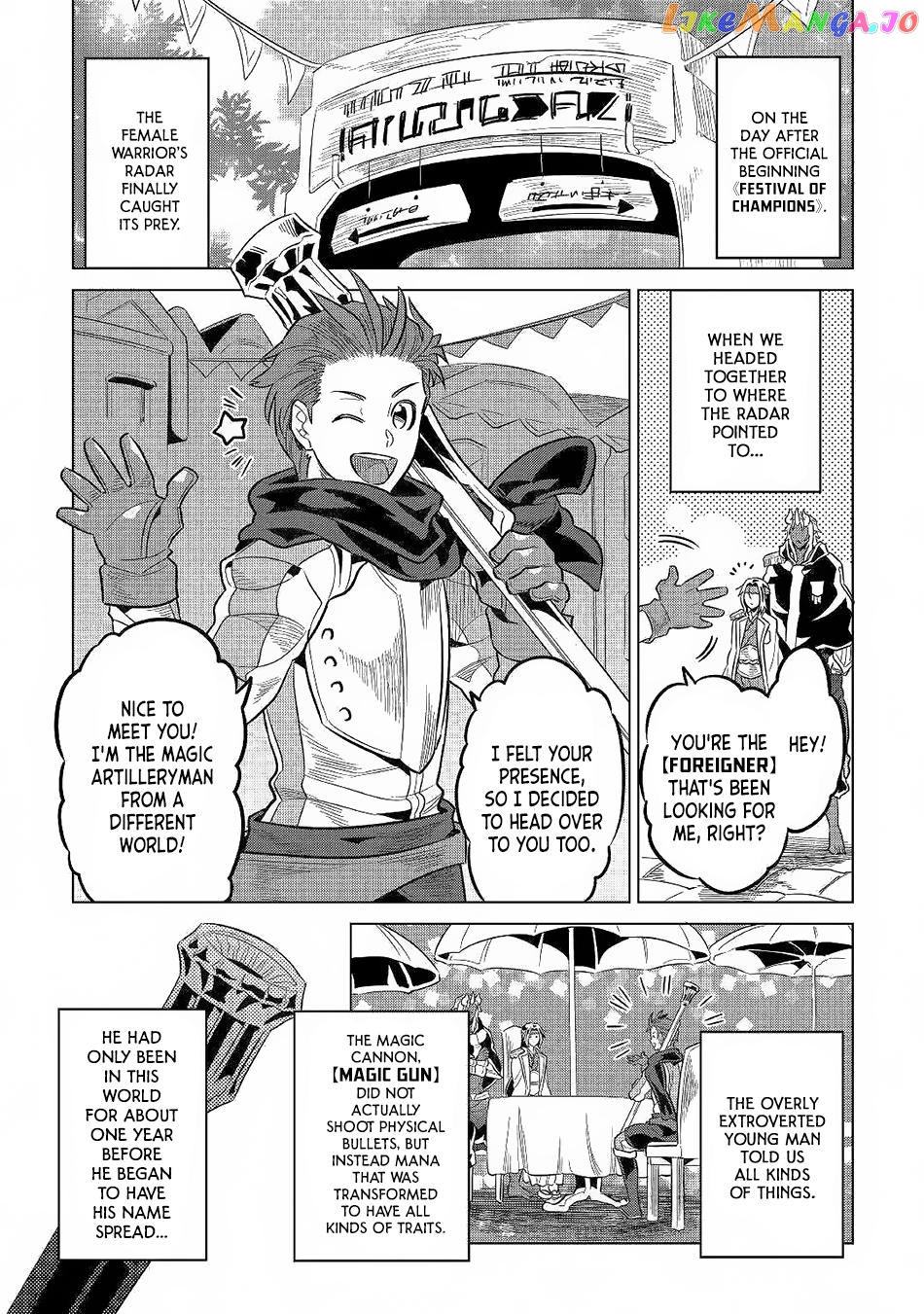 Re:Monster - Manga chapter 62 - page 20