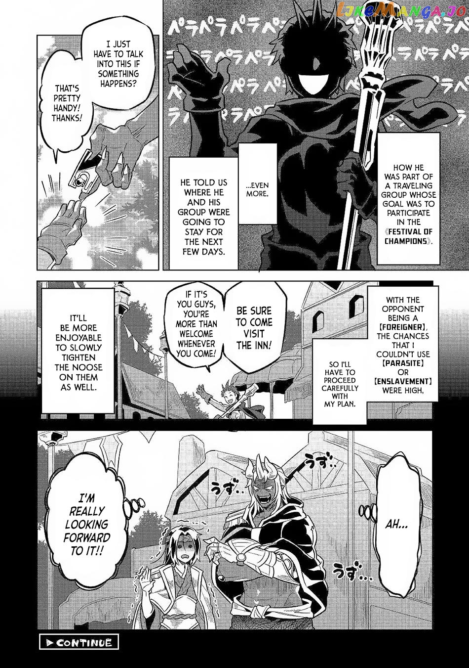 Re:Monster - Manga chapter 62 - page 21