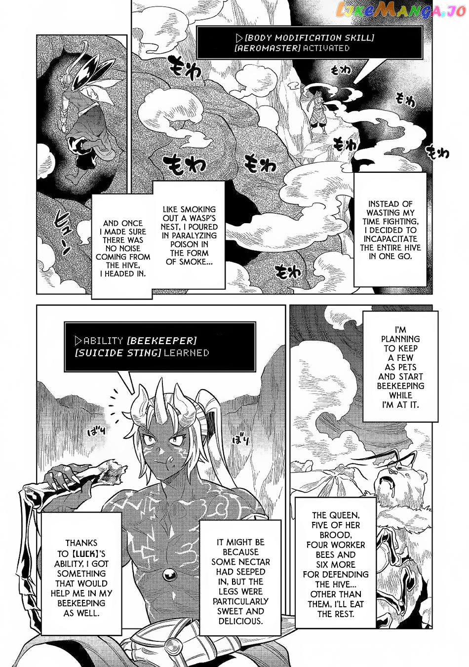 Re:Monster - Manga chapter 62 - page 9