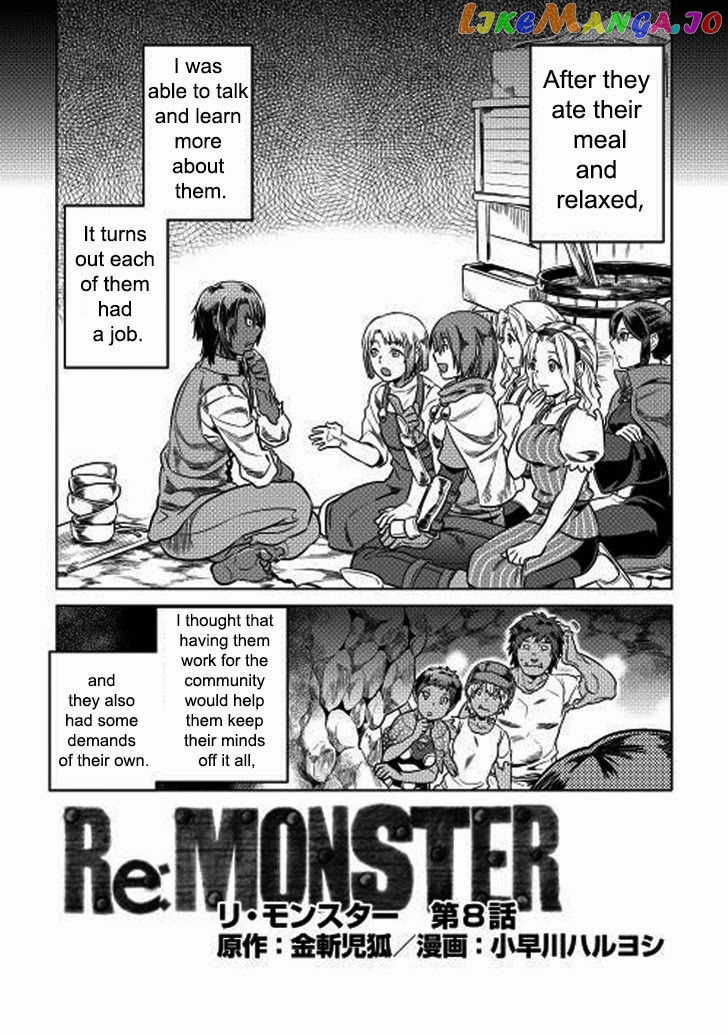 Re:Monster - Manga chapter 8 - page 1
