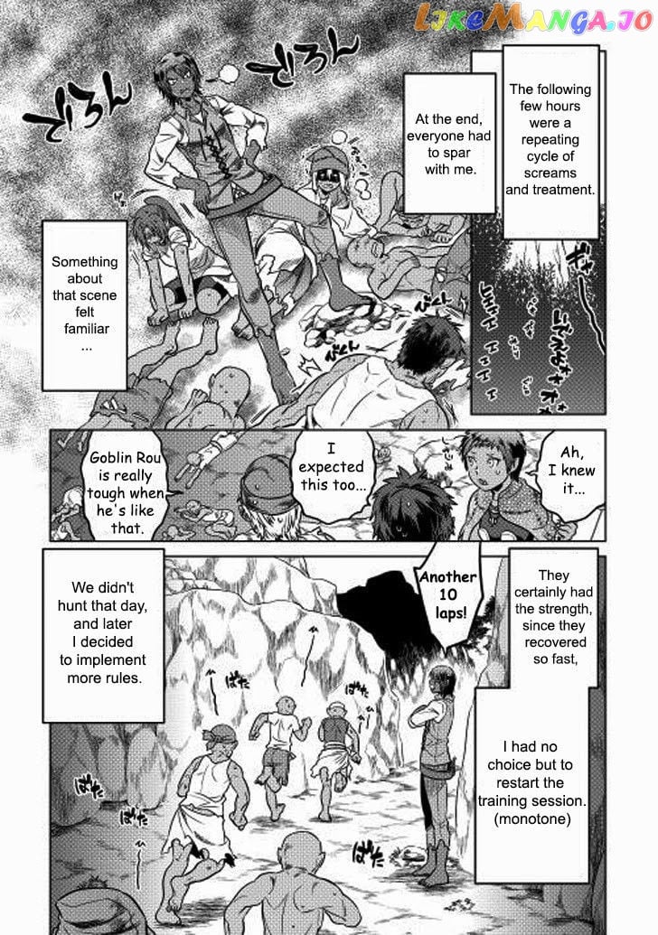 Re:Monster - Manga chapter 8 - page 10