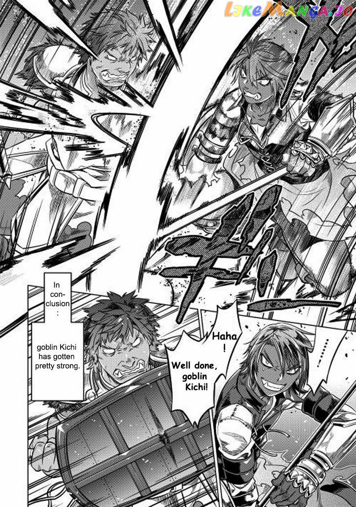 Re:Monster - Manga chapter 8 - page 14
