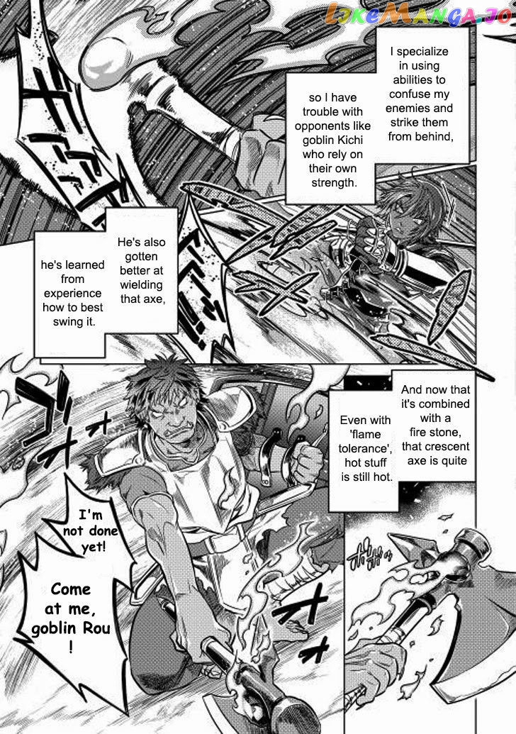 Re:Monster - Manga chapter 8 - page 15